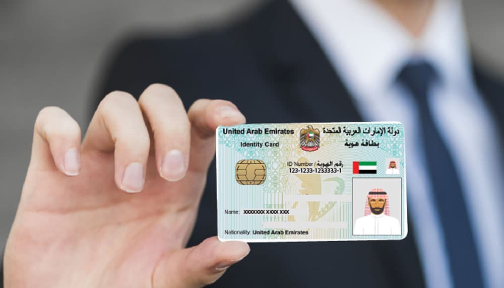 Employee Visa UAE