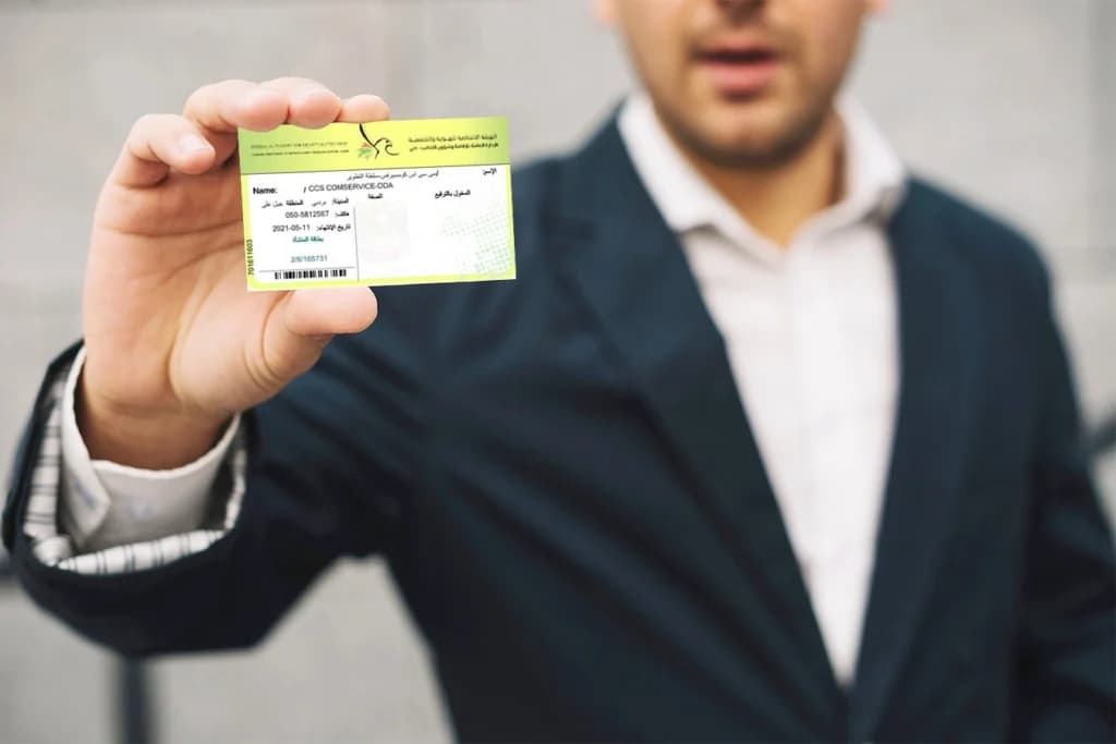 Company Card & Registration